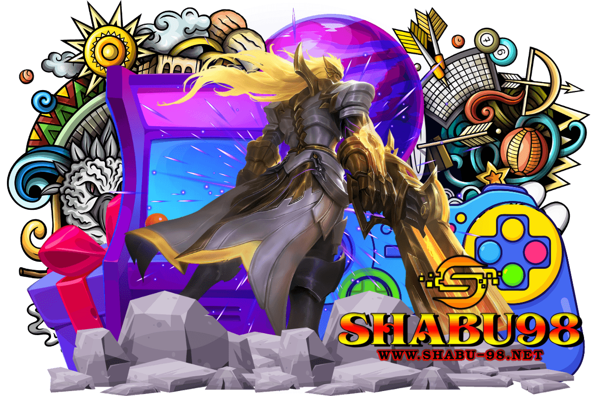 shabu98 เกมคนเล่นเยอะ